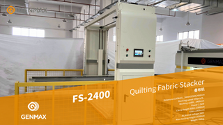 FS-2400 Quilting Fabric Stacker.png