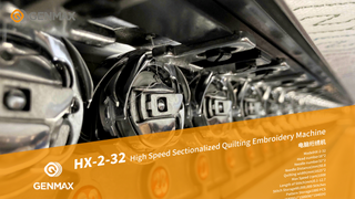 HX-2-32 High Speed Sectionalized Quilting Embroidery Machine.png