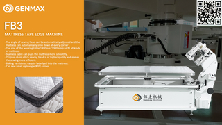FB3-Mattress-Tape-Edge-Machine.jpg