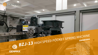 BZJ-13 HIGH SPEED POCKET SPRING MACHINE.png